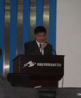 Weiqun Gan