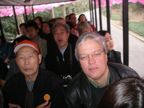 Inside the car