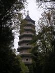 Linggu Pagoda