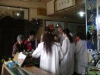Tea store
