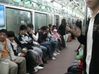 In the Subway