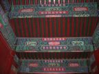 Ceiling detail