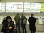 Finding out where to go