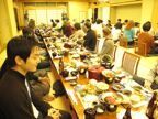 Dining hall