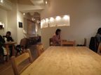 Coffee place