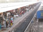 Jaipur station
